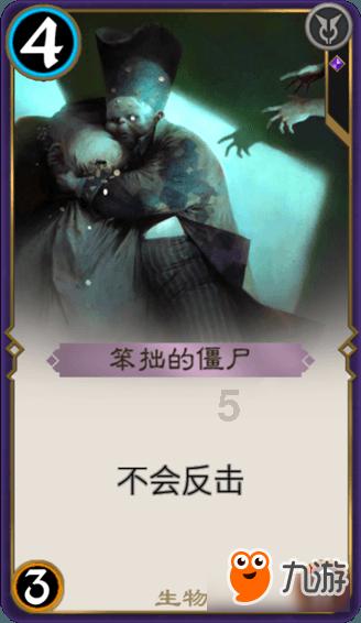 救援蓝色小鱼