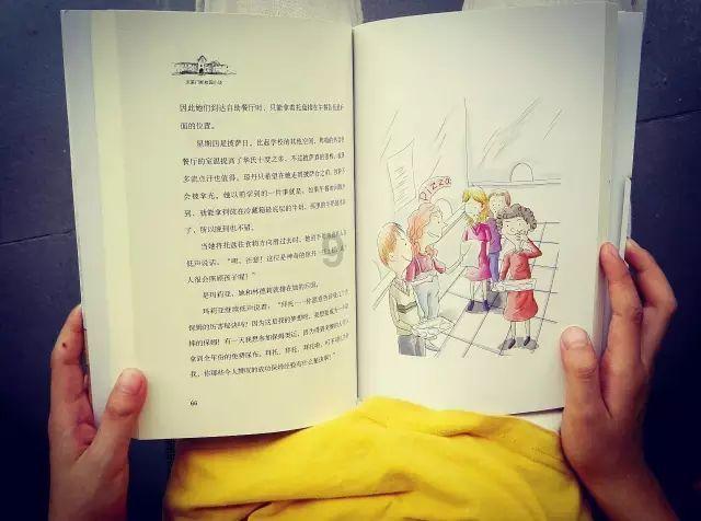 我的王朝