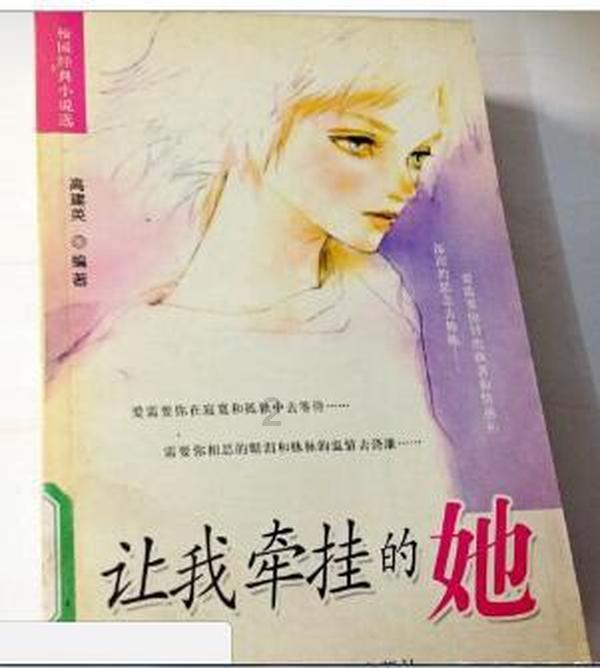 狂暴重装机甲3中文版