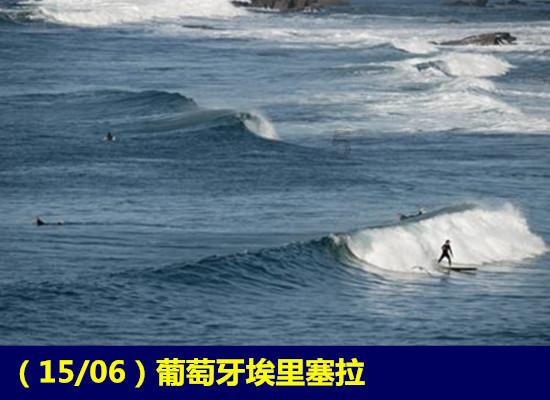 热情似火、平淡如水