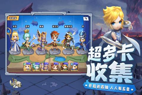 僵尸女友爱爬树