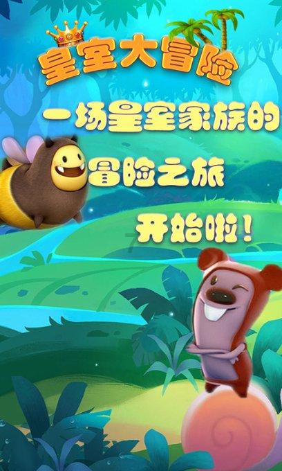 《魔兽世界》乌龟服必买道具推荐一览
