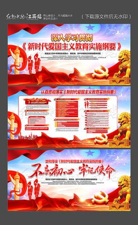秦皇岛市北戴河区东山社区开展口腔健康科普活动