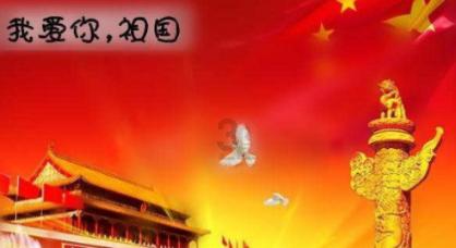 失落的星球3