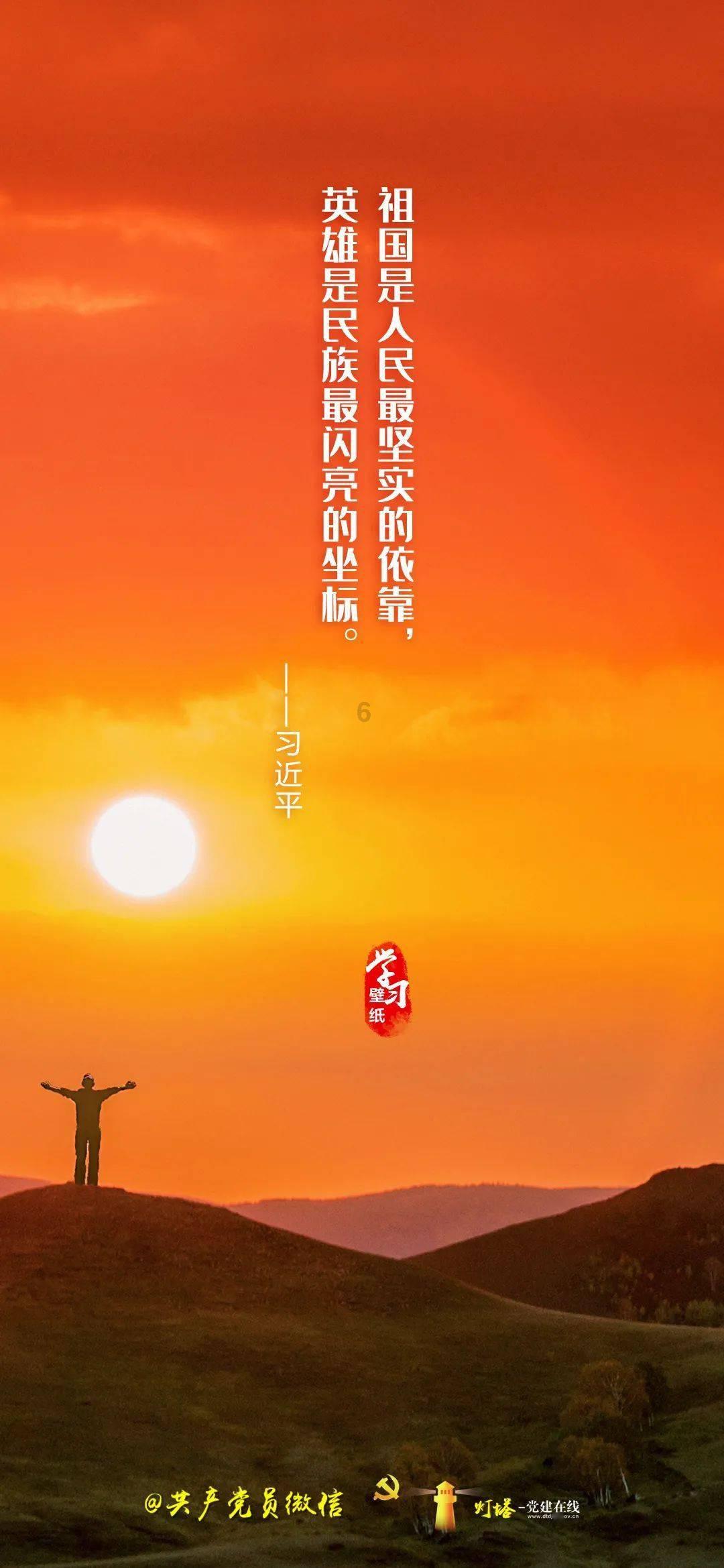 僵尸躲避战