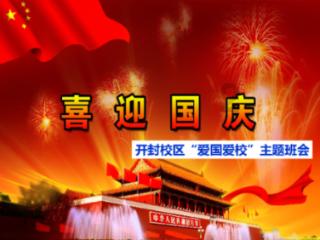 全民烧脑3去广告版