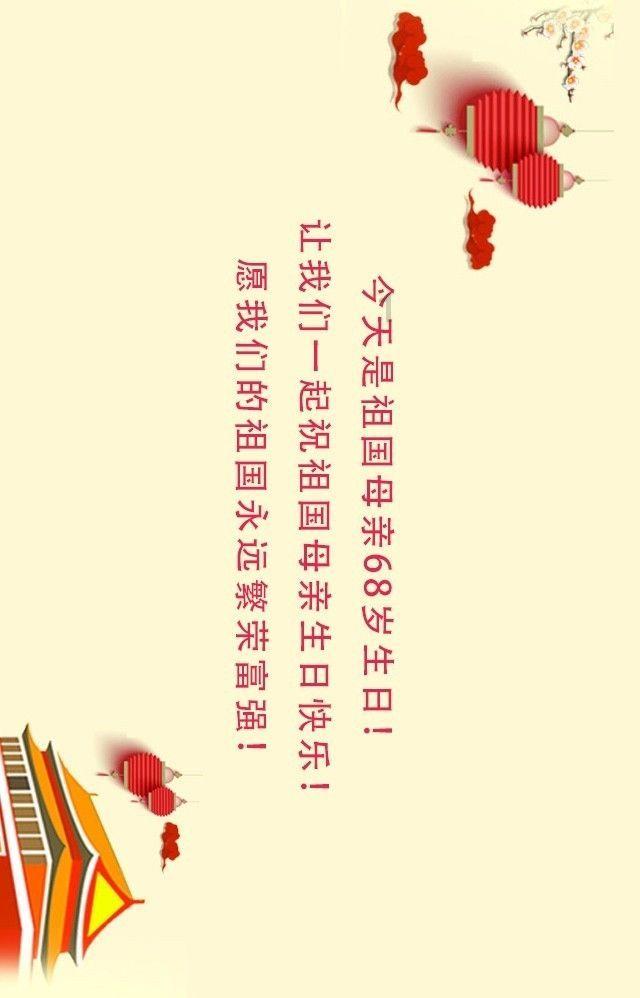 五彩几何塔选关版