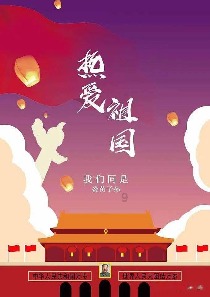 探寻天涯,发现野生韭菜子功效?的精彩世界
