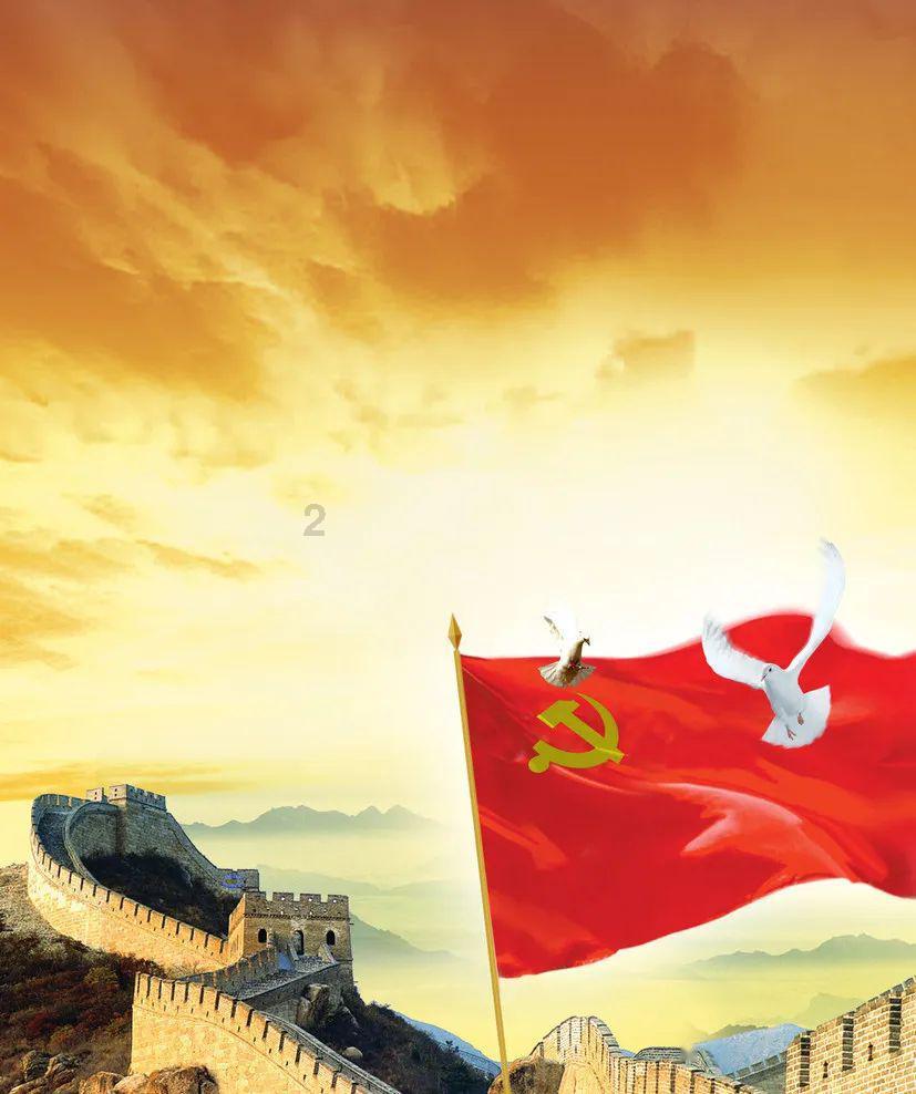 后卫营救