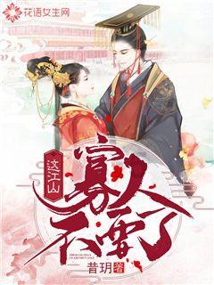 火柴人VS贱鬼脸