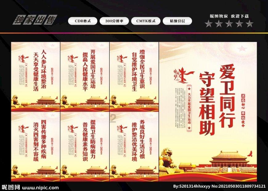 芭比的时尚新娘装