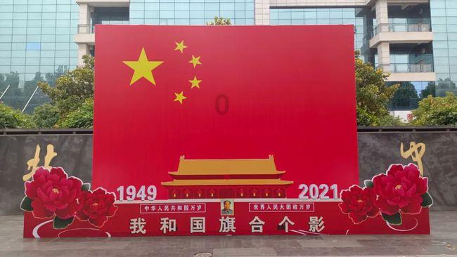 超级马里奥奥德赛
