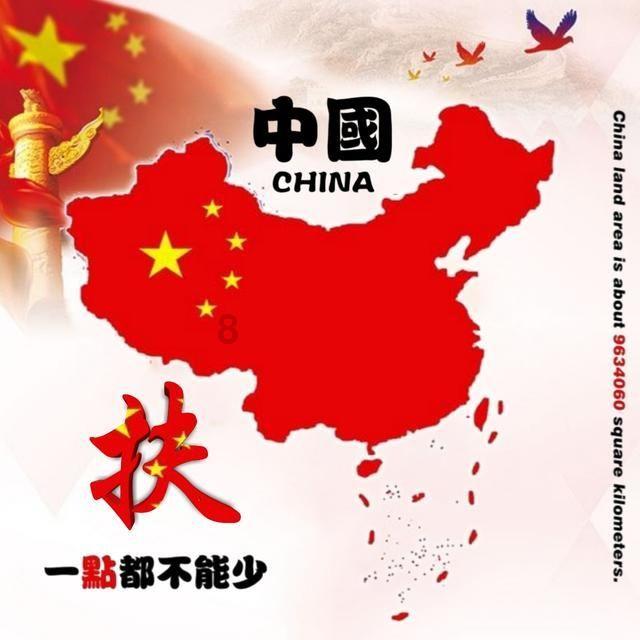 镇魔曲手游