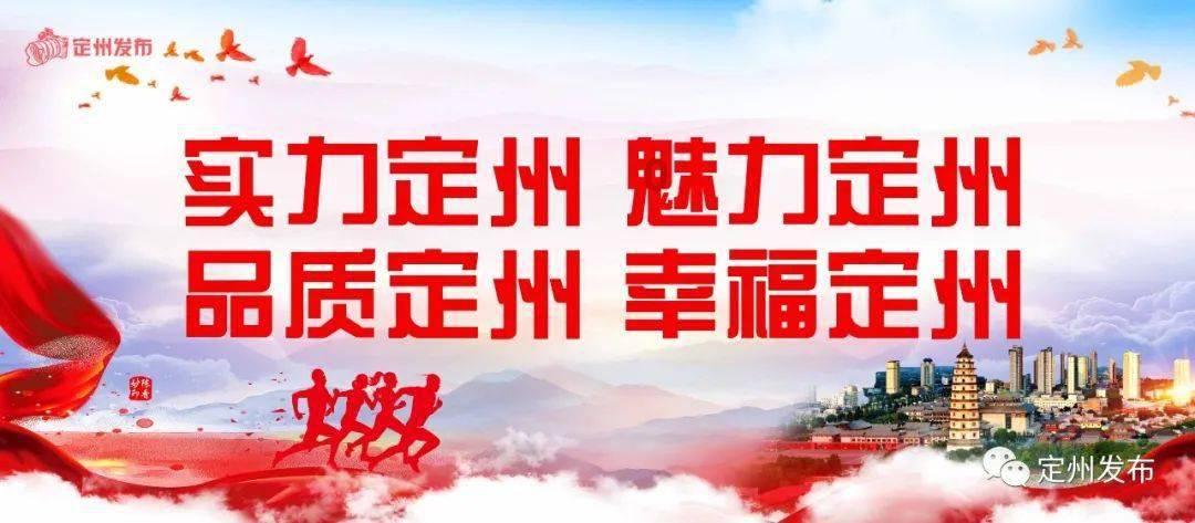 梦想的后院