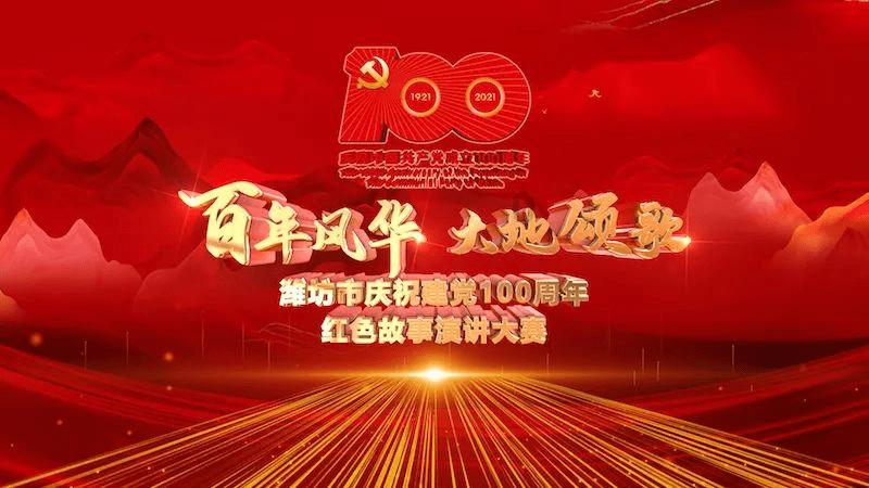 行尸走肉：第二季