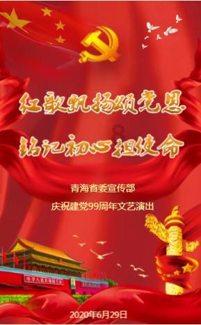 救援卷耳兔