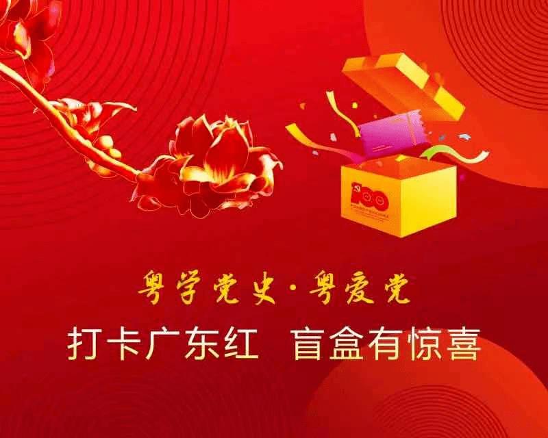 逗小猴开心系列169
