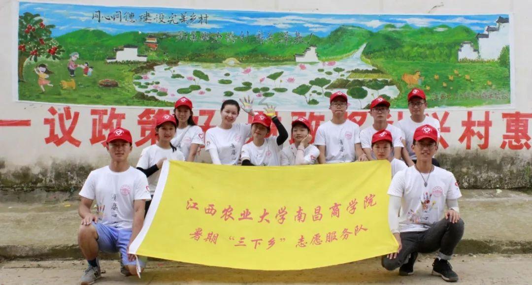 执业助理医师聘任初级职称有岗位工资吗游戏画面