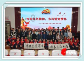 执业助理医师聘任初级职称有岗位工资吗游戏画面
