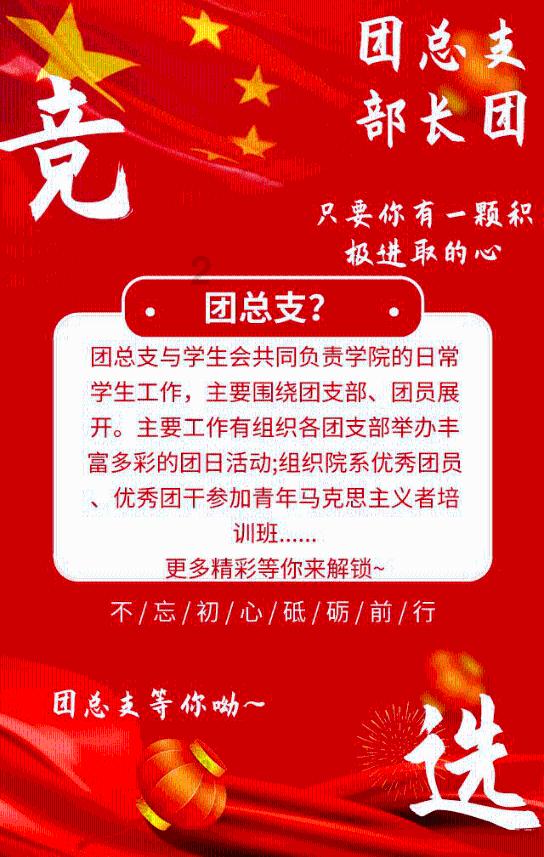 温暖铭刻心间