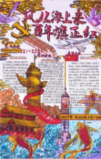 为什么科比的投篮感觉难度都很大，而乔丹投篮却很轻松？