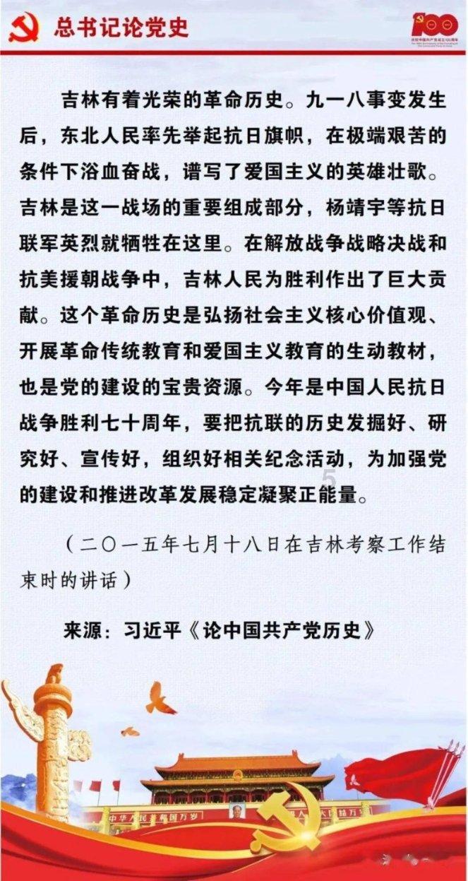 上帝之城监狱帝国
