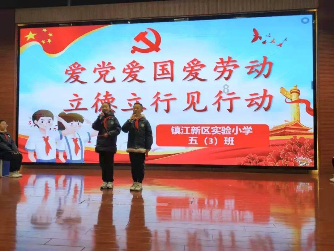 车牌号码吉凶测试游戏画面
