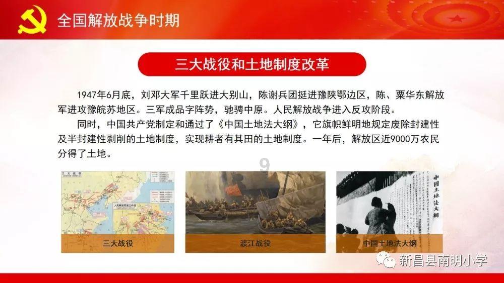 丽江股份:去年公司三条索道共计接待游客612.10万人次,同比增长215.67%