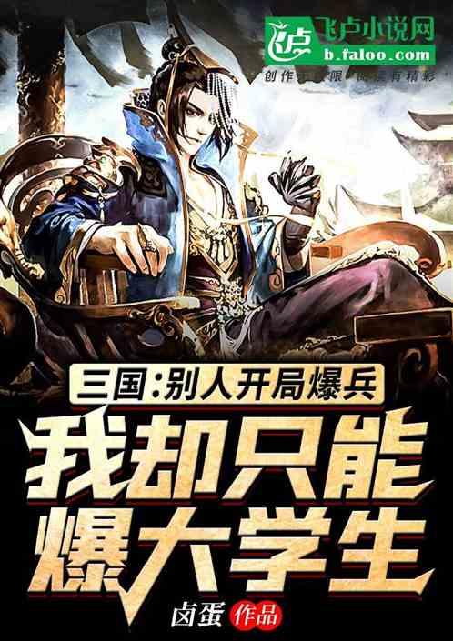 西安有啥可以带走的特产游戏画面