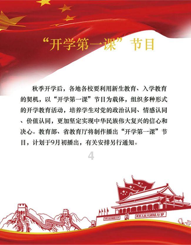 电动车“鬼探头”式闯灯，车主被撞受伤还要担责，看看吧