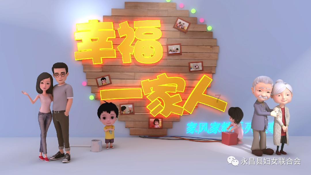 昆中药雪乡吉尼斯嘉年华2月2开幕,挑战最强脾胃