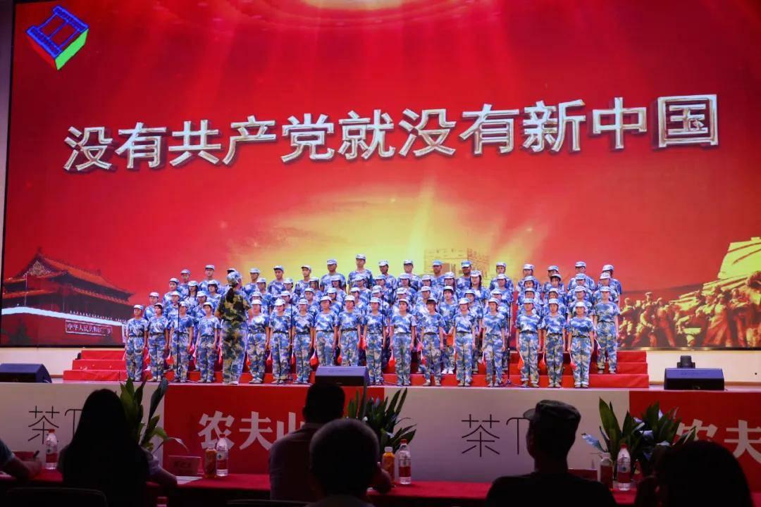 美妙夏季拼图