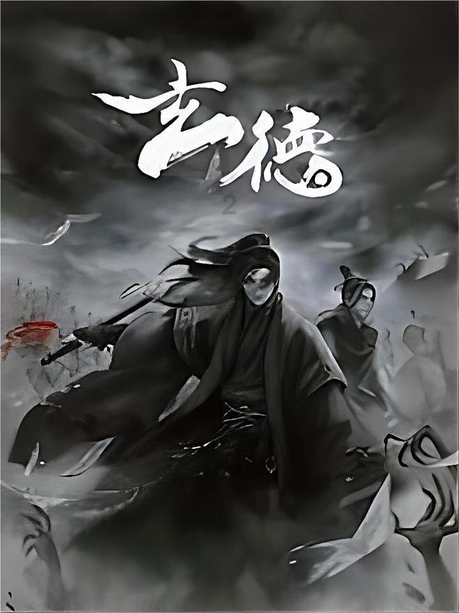 老旧废弃楼房逃脱7