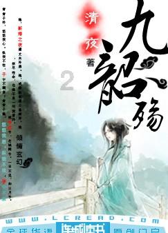 弹球扣篮