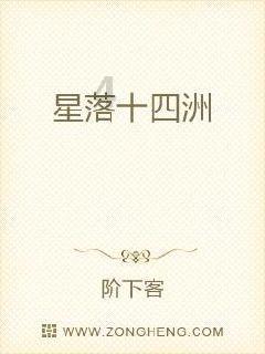 西安有啥可以带走的特产游戏画面
