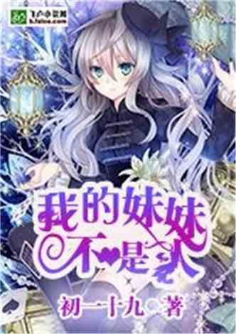 探索神秘小屋2
